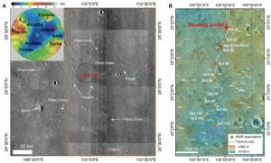 祝融号短波红外高光谱成像仪发现火星近期水活动迹象